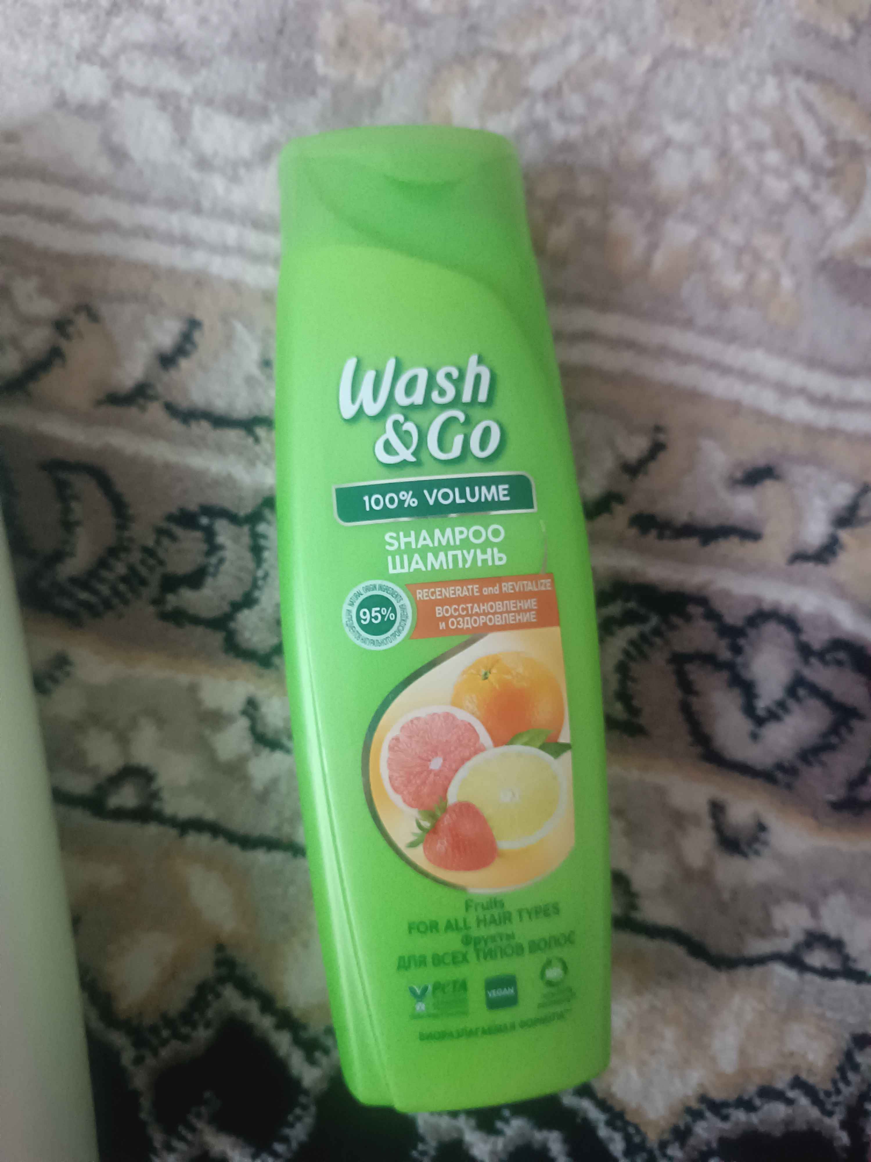 Шампунь для волос Wash & Go Восстановление и Оздоровление, 180 мл