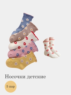 Белый