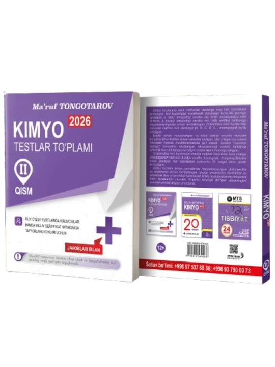 Kimyo 2026 testlar to‘plami – 1 va 2 qism (javoblari bilan) - 