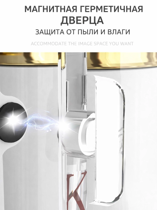 Кейс для косметики настенный, органайзер для хранения косметики и аксессуаров 