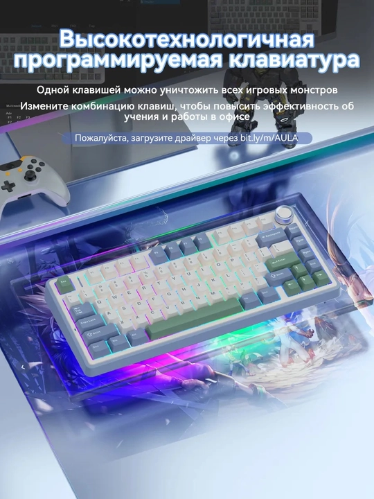 Aula F75 Simsiz + Bluetooth HotSwap RGB mexanik o‘yin klaviaturasi, qora