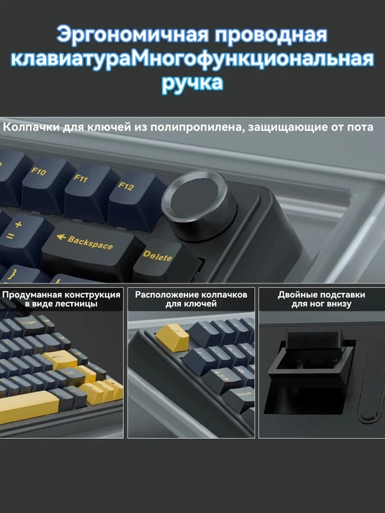 Aula F75 Simsiz + Bluetooth HotSwap RGB mexanik o‘yin klaviaturasi, qora