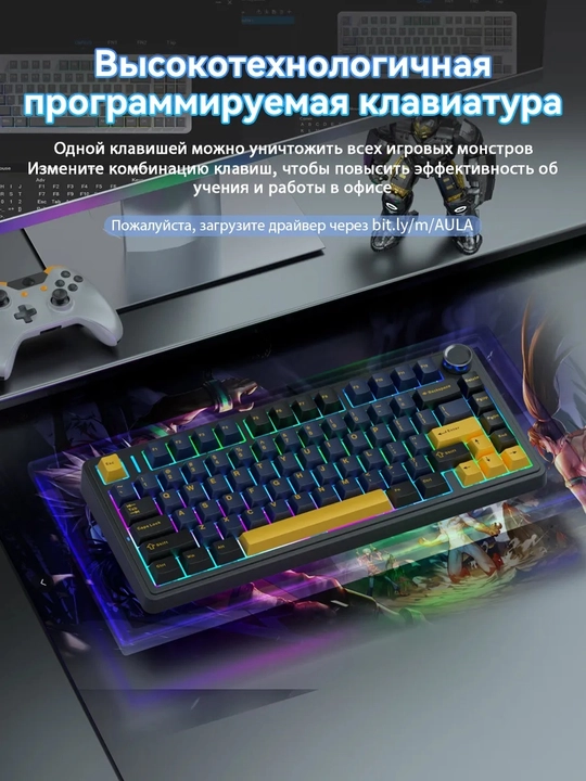 Aula F75 Simsiz + Bluetooth HotSwap RGB mexanik o‘yin klaviaturasi, qora