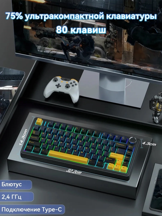 Aula F75 Simsiz + Bluetooth HotSwap RGB mexanik o‘yin klaviaturasi, qora