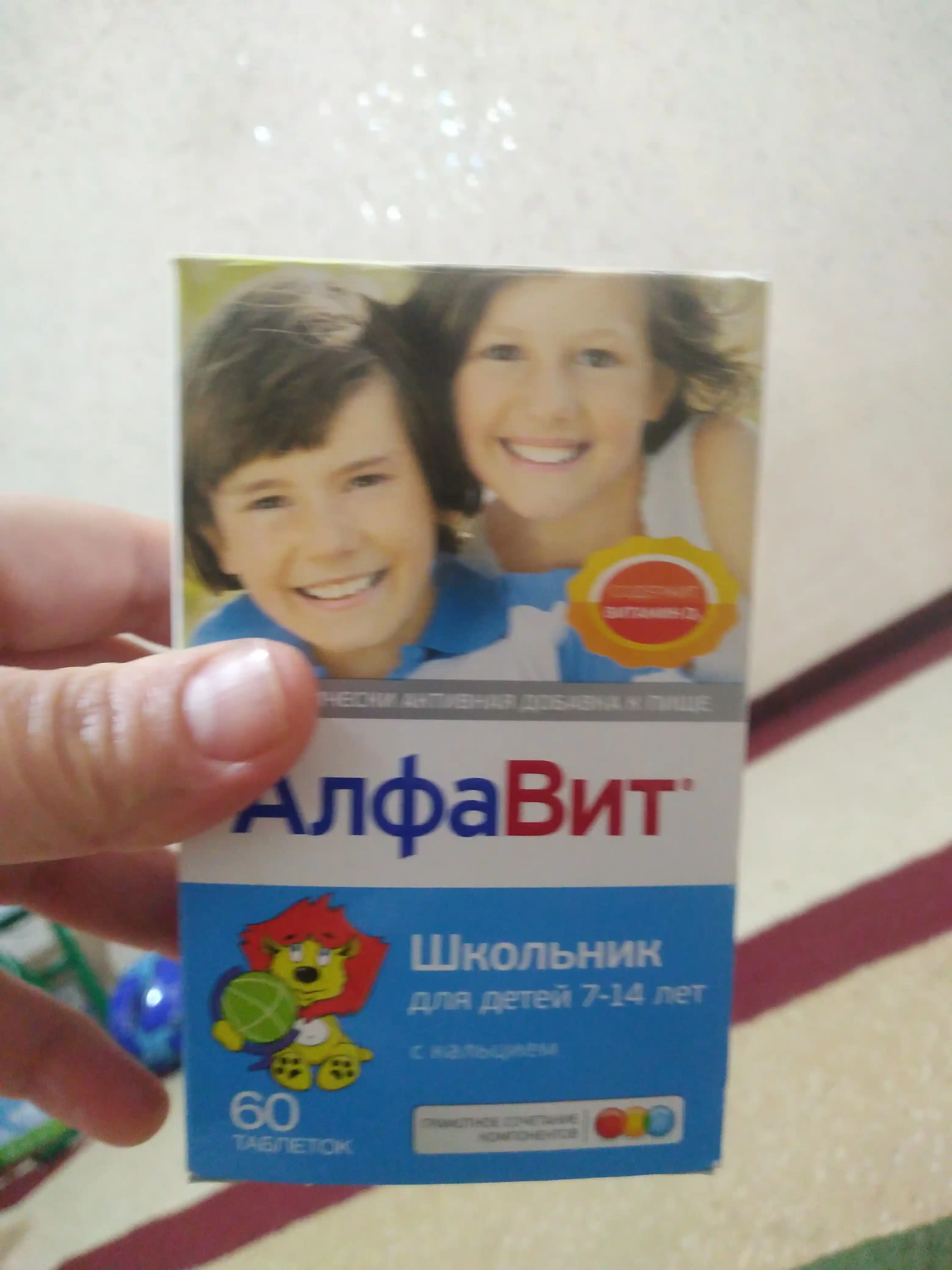 АлфаВит maktab o'quvchilari vitamin-mineral kompleksi tabletkalari, 60 dona