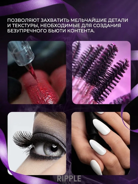 Макролинза для телефона, 4k макро объектив для камеры iPhone