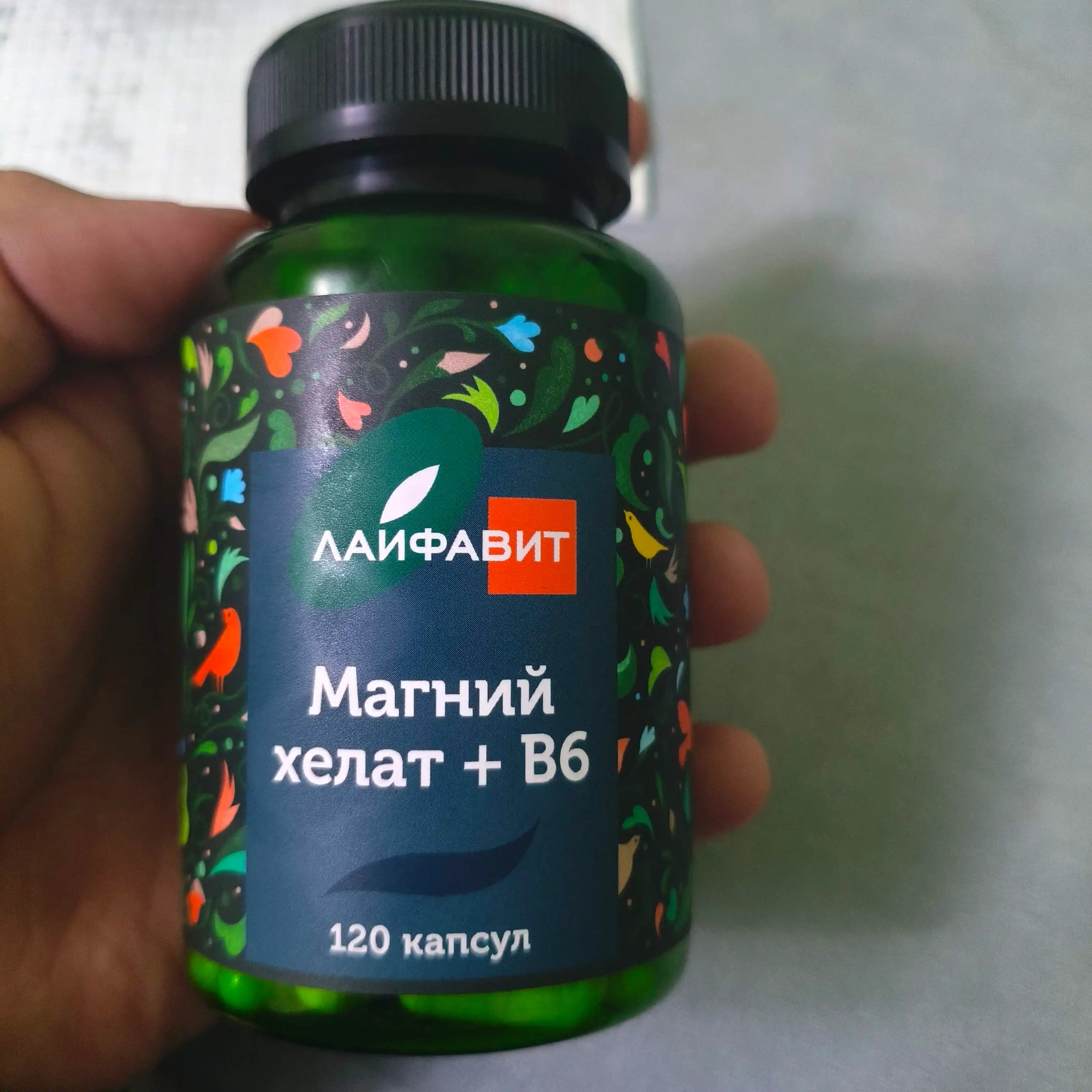 Магний B6 хелат, 120 капсул 