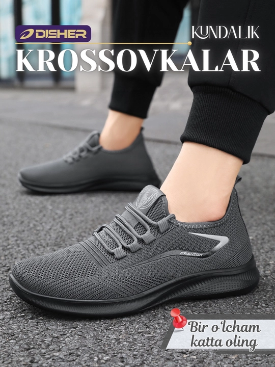 Erkaklar krossovkalari DISHER FlexRoute