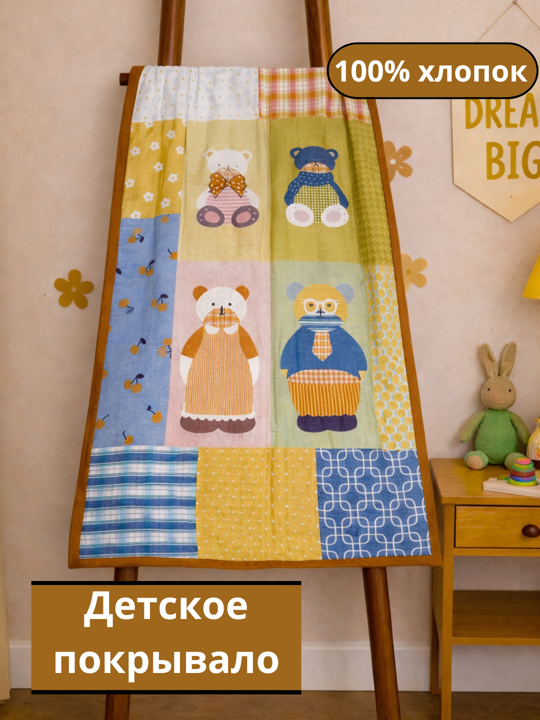 Лимонный