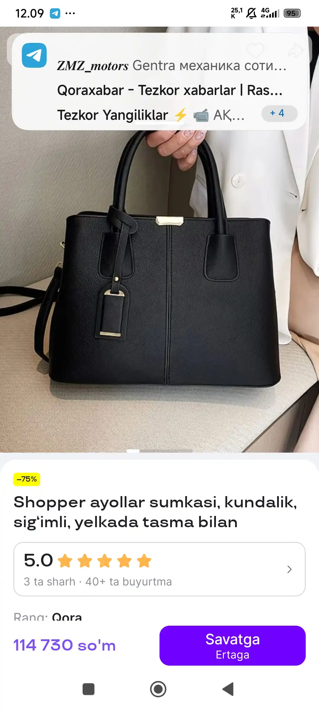 Ayollar sumkasi tout, yelkama sumka, ish va o'qish uchun, 2026, sig'imli sumka, ekocharm