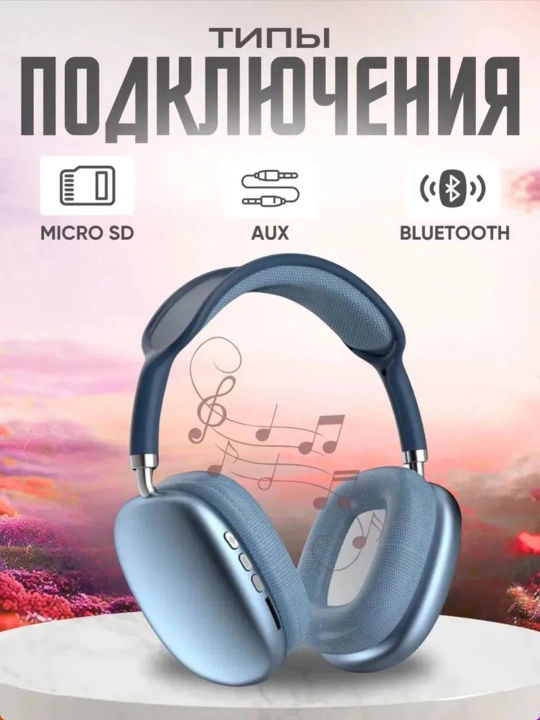 Simsiz Bluetooth quloqchinlar P9, mikrofonli, to'liq o'lchamli