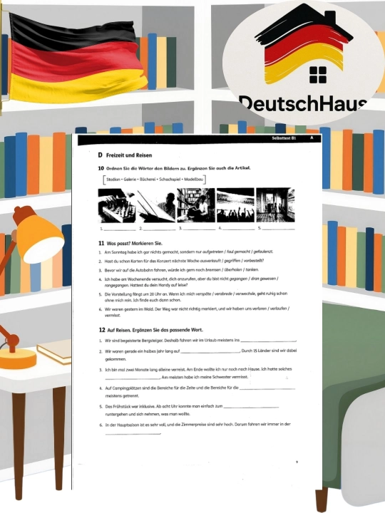 Deutsch Intensiv Wortschatz B2 – Немецкий словарь и тренинг (без CD)