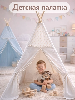 Oq
