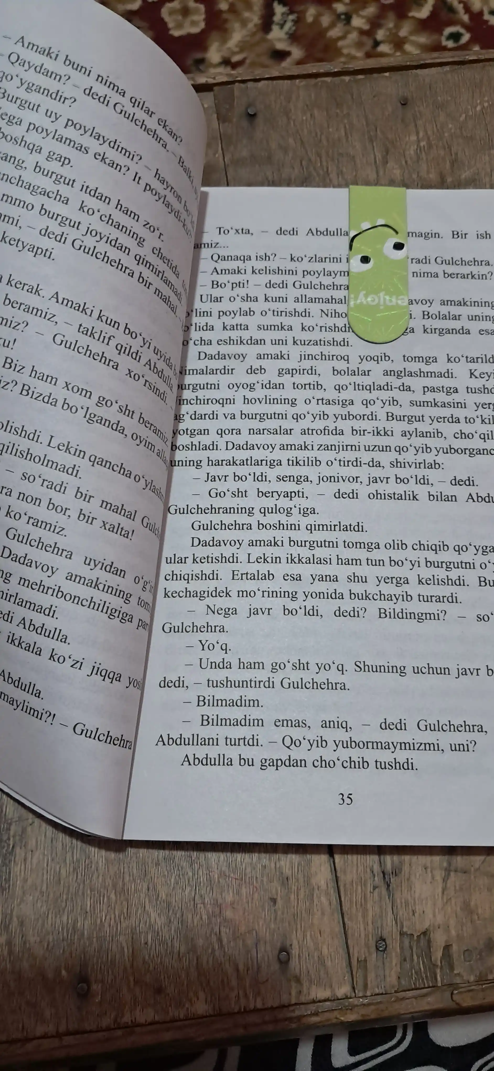 Kitob, Odam bo‘lish qiyin