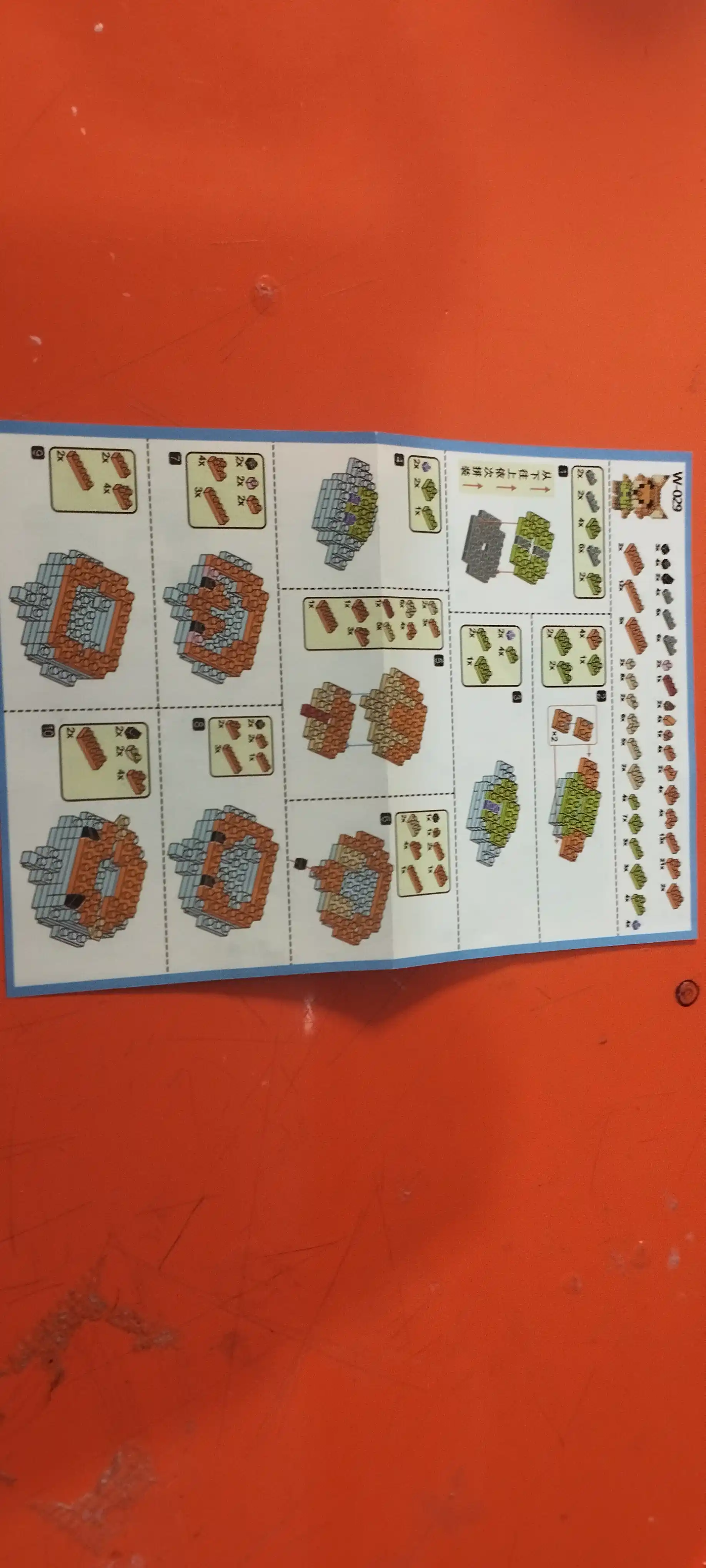 LEGO 3D mini bloklardan konstruktor – kosmonavt, hayvonlar, mushuklar, itlar