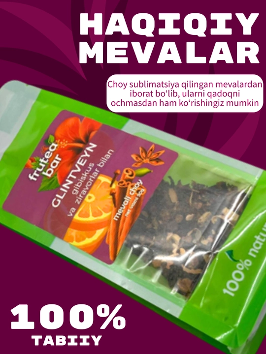 Фруктовый чай Fruteabar, с натуральными сублимированными фруктами, 6 вкусов, 50 гр