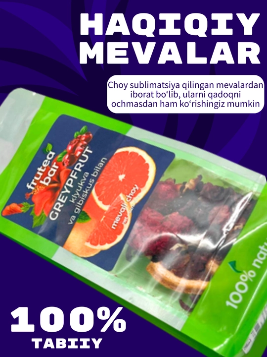 Фруктовый чай Fruteabar, с натуральными сублимированными фруктами, 6 вкусов, 50 гр
