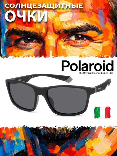 Солнцезащитные очки Polaroid, мужские, защита от УФ-излучения, Спорт — 1VISION-67010VK-ЧЕРН