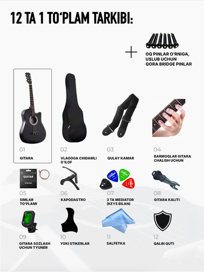 Gitara akustik, 6 torli, to'plam