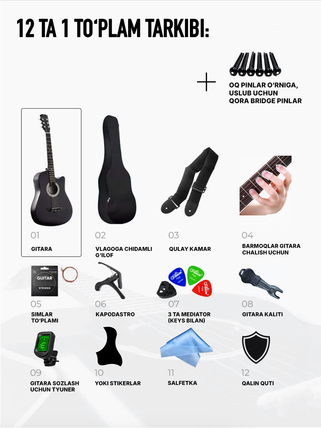 Gitara akustik, 6 torli, to'plam