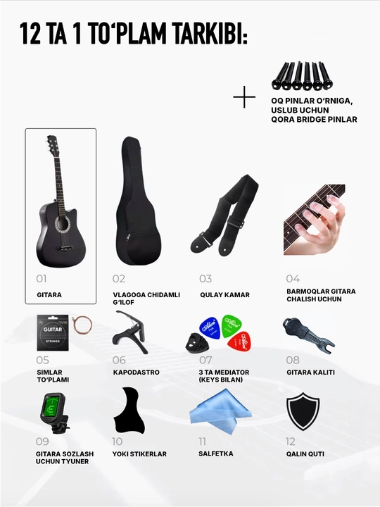 Gitara akustik, 6 torli, to'plam