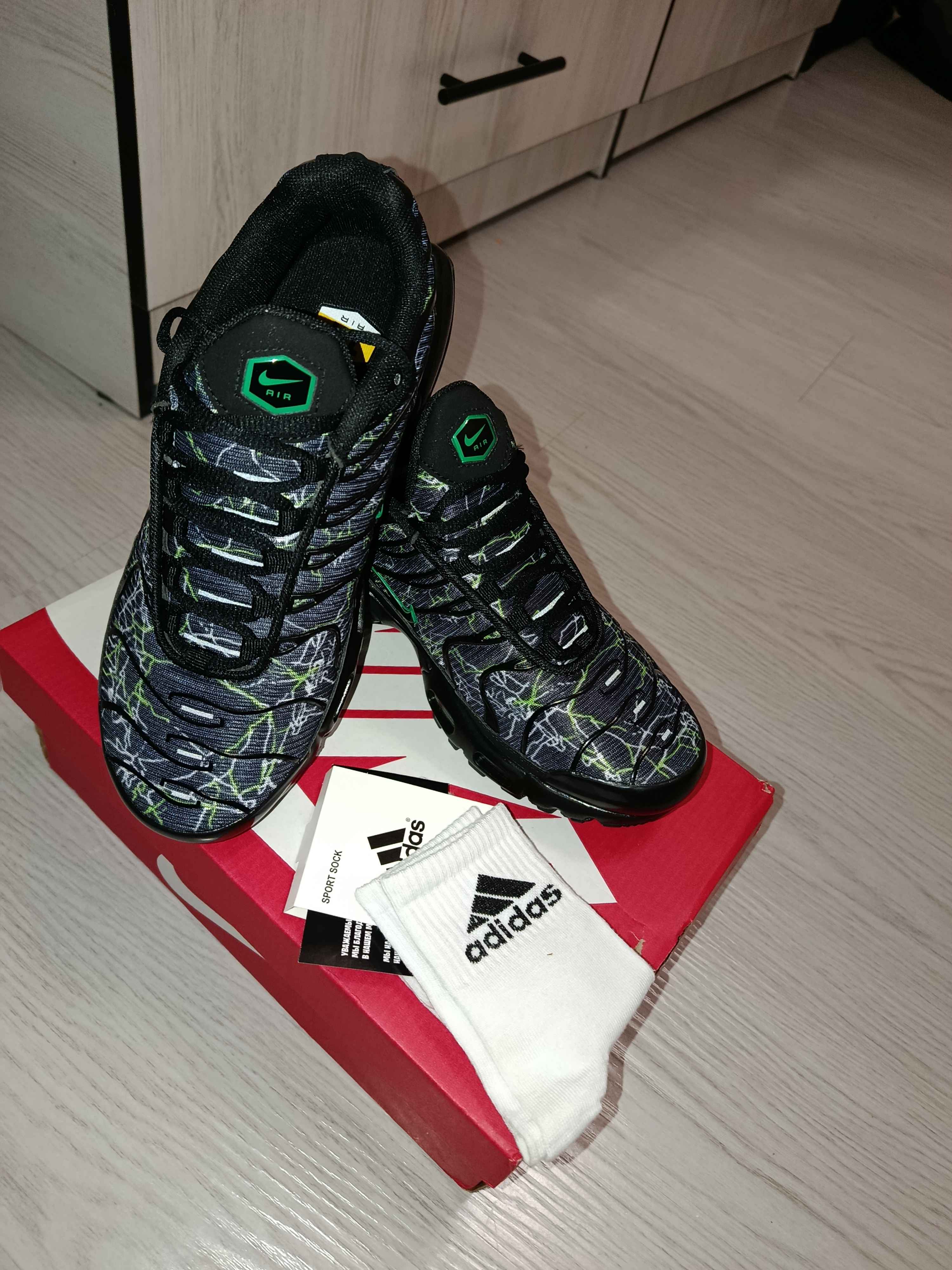 Erkaklar va ayollar uchun Nike Air Max Plus TN sport krossovkalari, 40-48, drill