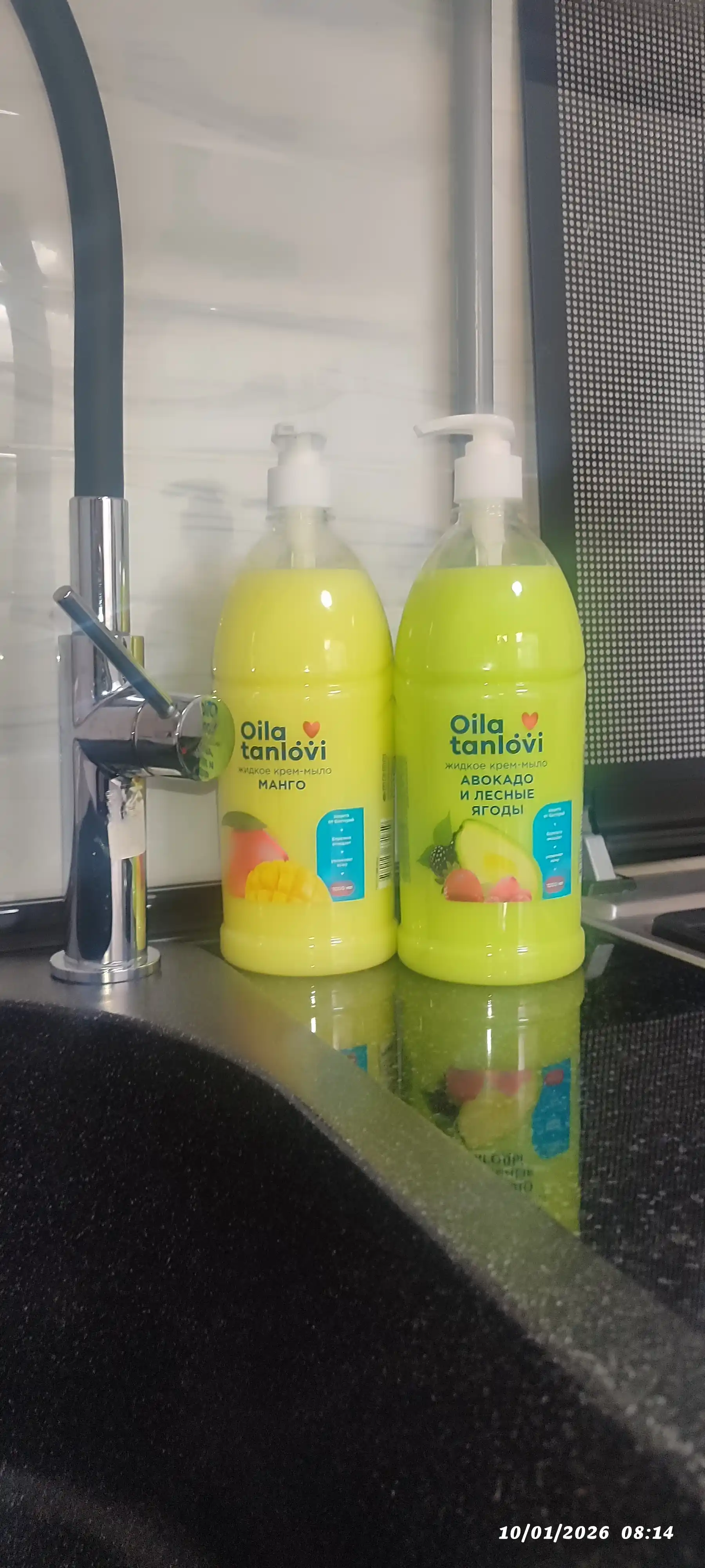 Idish yuvish vositasi uchun gubkali oshxona dispenser-organayzeri, ko‘p funksiyali dozator