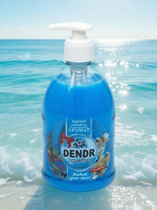DENDR suyuq sovuni, 500 ml