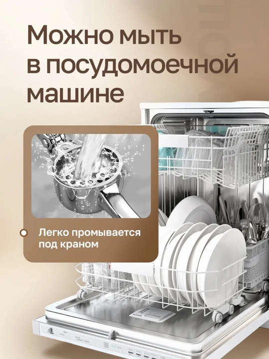 Пресс для чеснока ручной