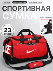 Красный