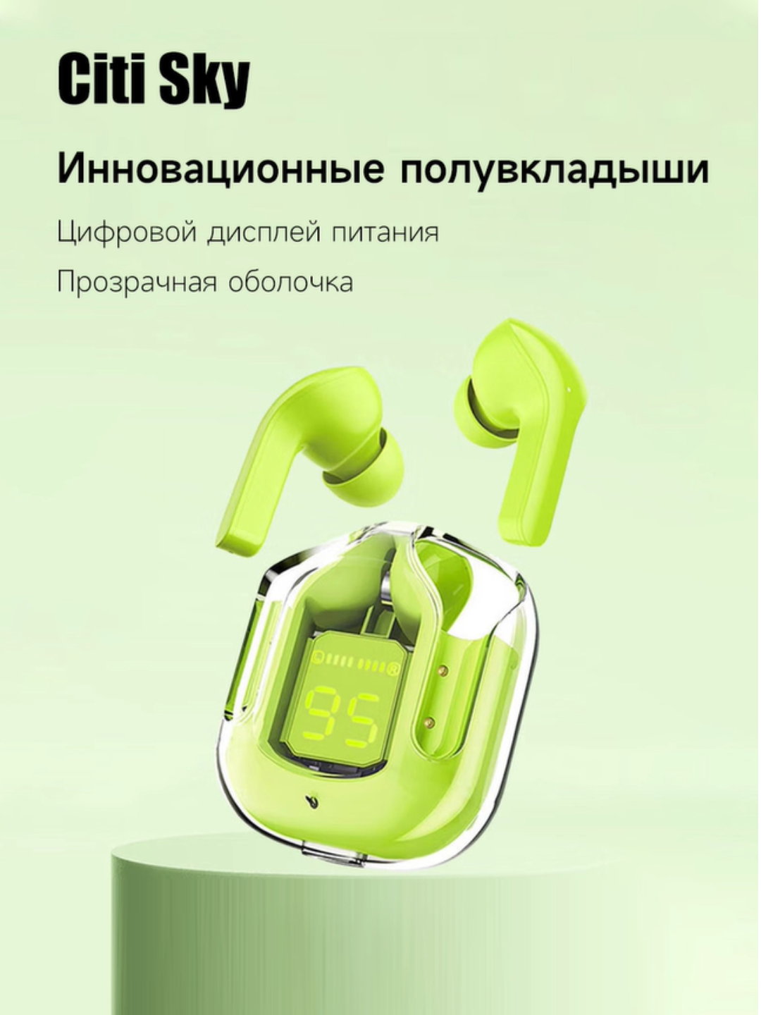 Simsiz Bluetooth quloqchinlar,Air 31,displey, mikrofon va shovqinni kamaytirish bilan bil - 