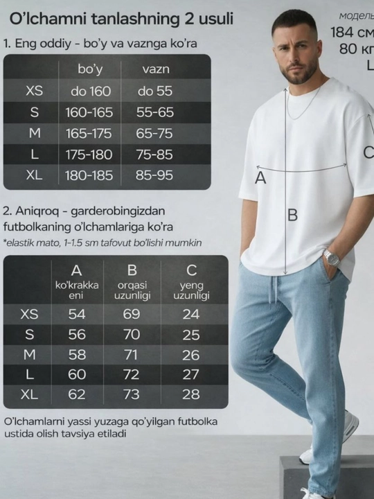 Erkaklar uchun ham, ayollar uchun ham mos katta o‘lchamdagi oddiy unisex futbolka, 1 dona