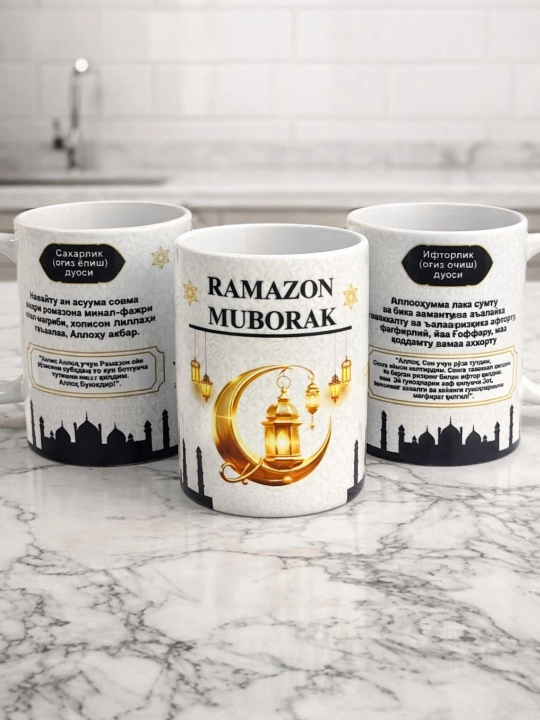 Ramazon to‘garaklari - Ramazonning bezak elementlari, bayram to‘garaklari - 