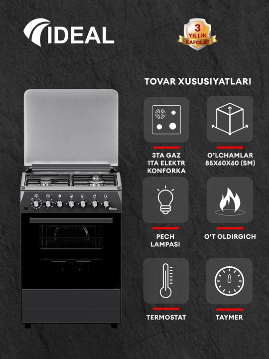 Ideal L350—4 konforkali Gaz plita 65 litr pech, Tez pishirish, ishonchli dizayn, to'q-kulrang