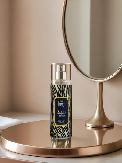 Naseem parfyumeriyali tana spreyi, arabcha tana spreyi, 100 ml - 