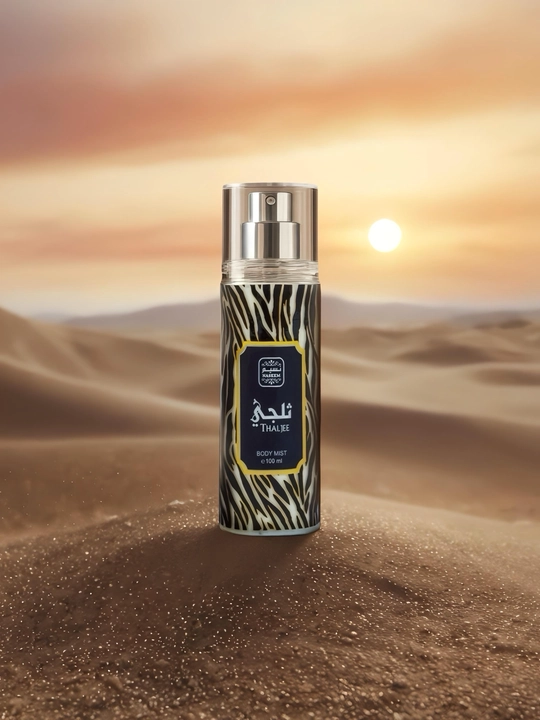Naseem parfyumeriyali tana spreyi, arabcha tana spreyi, 100 ml