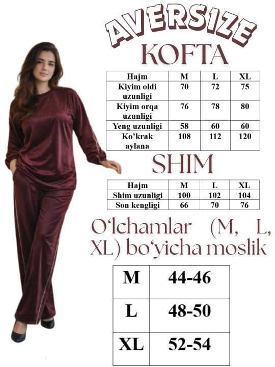 Женский комплект – в стиле оверсайз, современная кофта и брюки, размеры 46–56