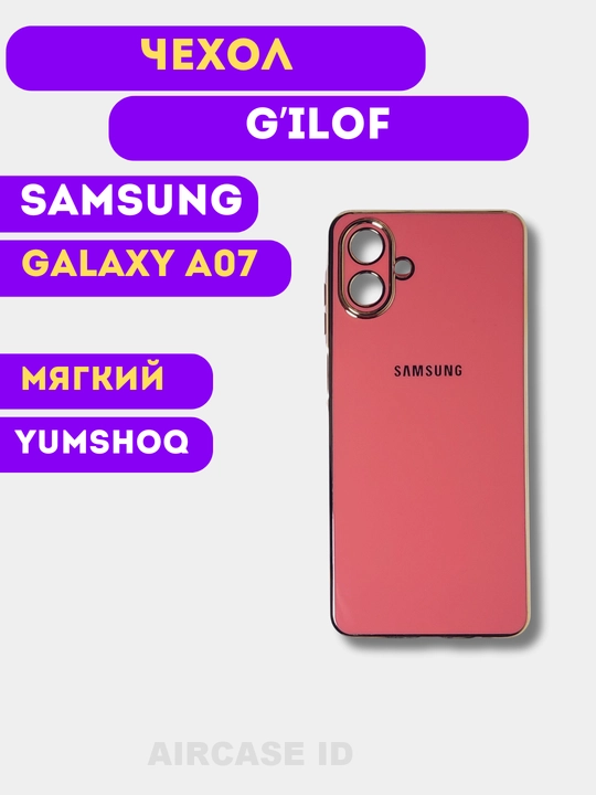 G'ilof Samsung Galaxy A07 Smartfoni uchun - 