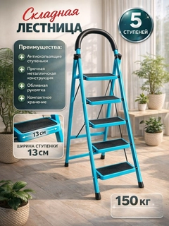 Аметистовый