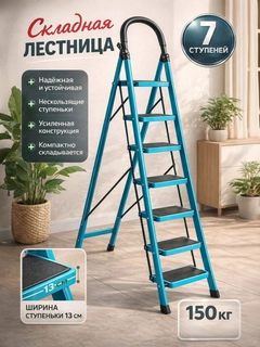 Бежевый