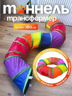 Аметистовый