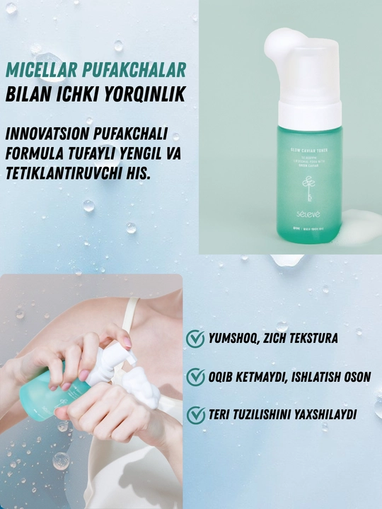 Glow Caviar Toner PDRN - yorqinlashtiruvchi Caviar toner