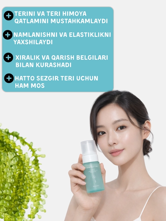 Glow Caviar Toner PDRN - yorqinlashtiruvchi Caviar toner