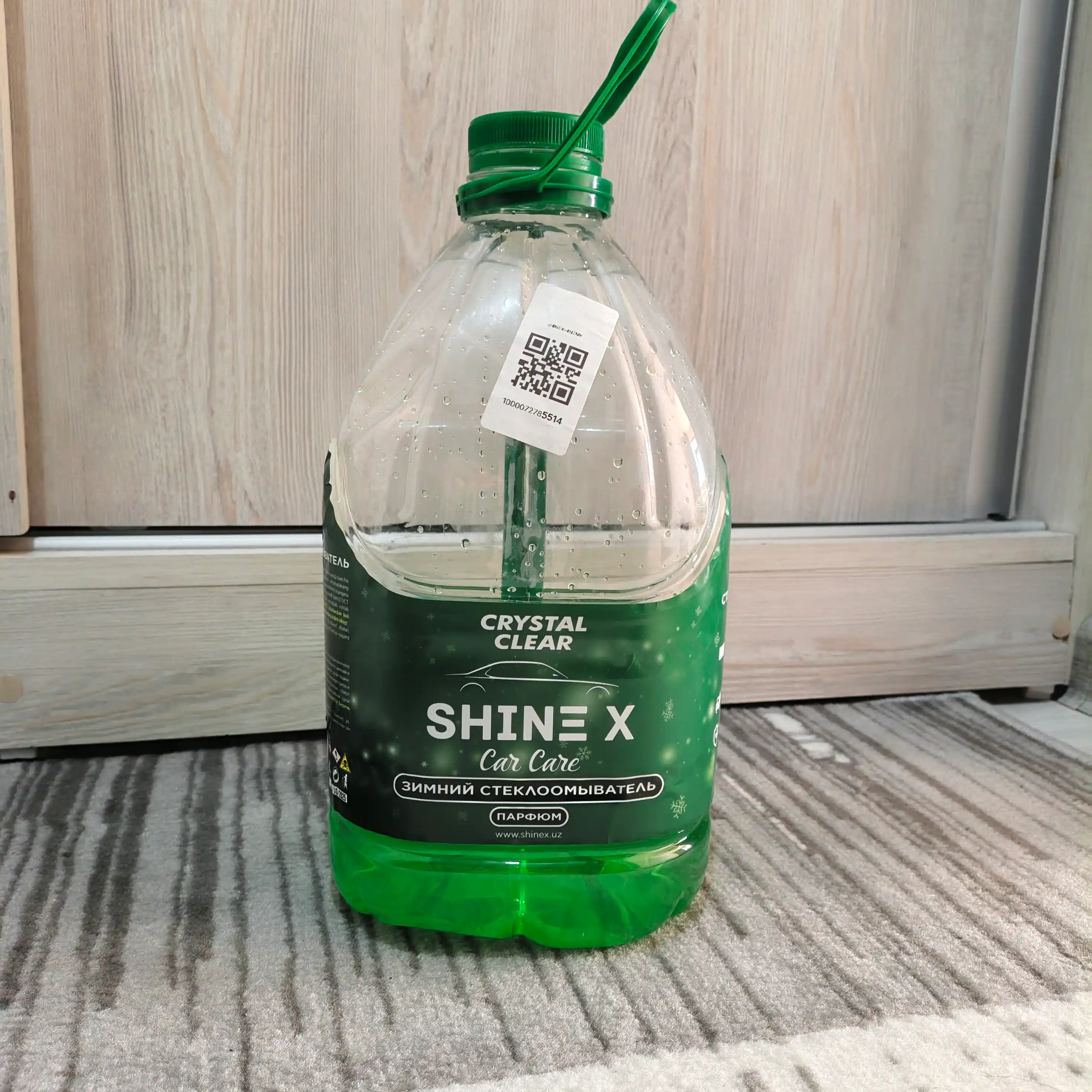 Незамерзайка ShineX, -20 градус, 4 литр