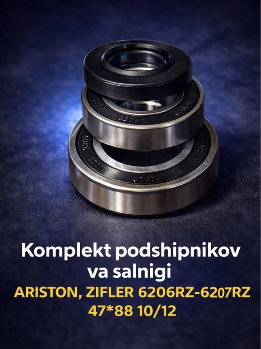Подшипников и сальников для стиральной машины Ariston, Zifler 6206RZ-6207RZ-47*88.1012 - 
