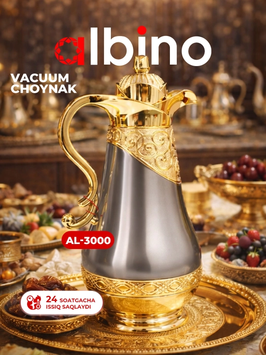 Albino termos, tilla suvi yugurtirilgan choynak, Ramazan sovg‘a, 1 l - 