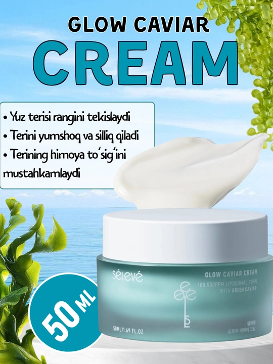 Glow Caviar Creme Selève PDRN - питательный крем для лица