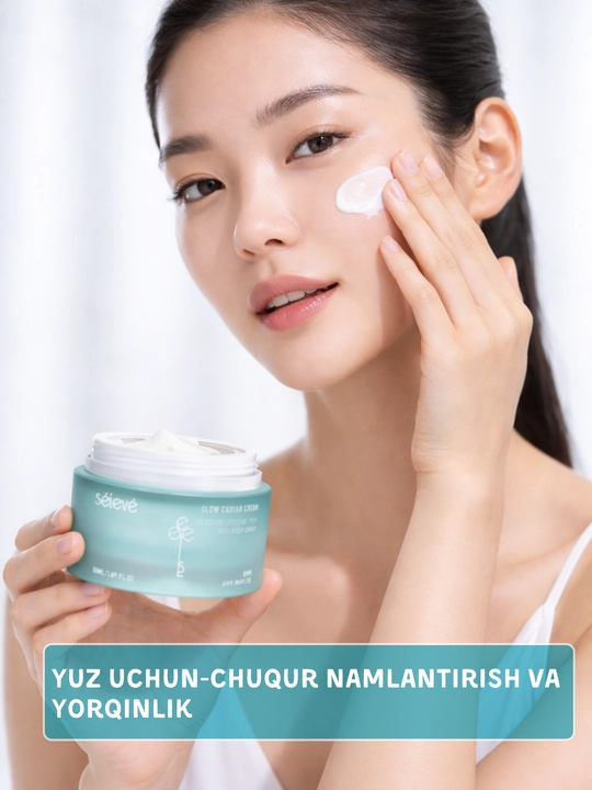 Glow Caviar Creme Selève PDRN - питательный крем для лица