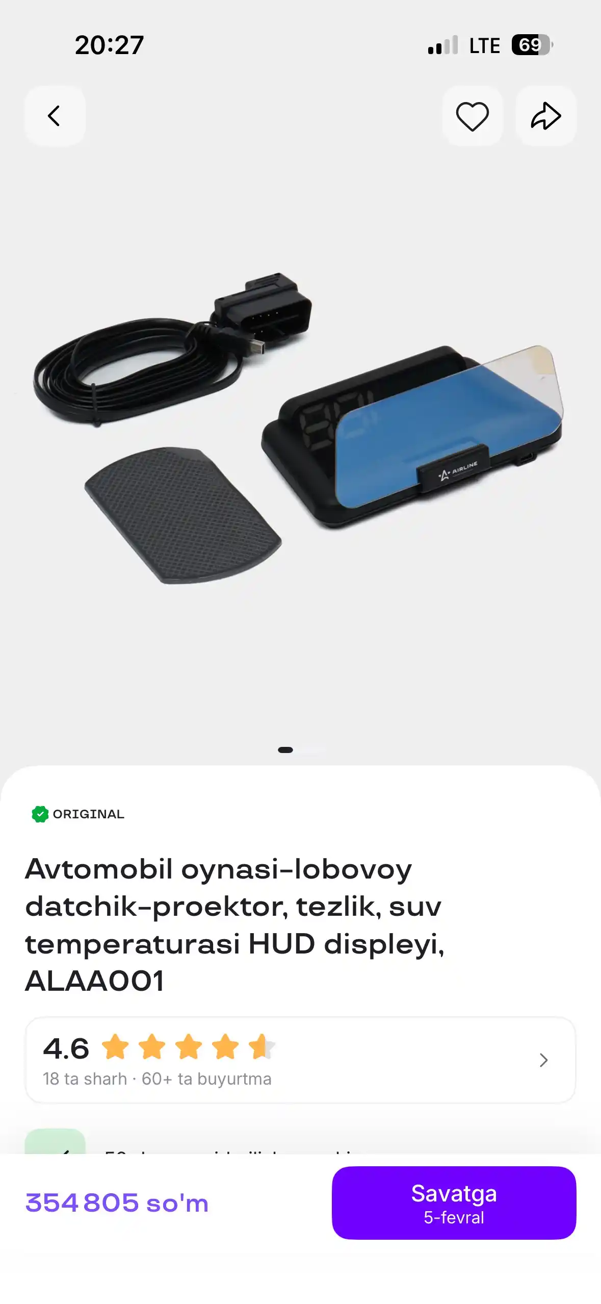 HUD proyeksion displey, o‘rnatilgan to‘rtburchak ekranli spidometr, ALAA001