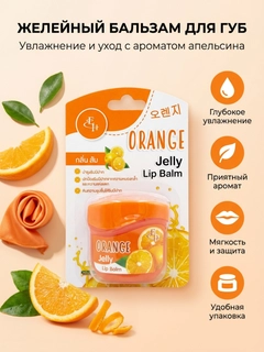 Манго
